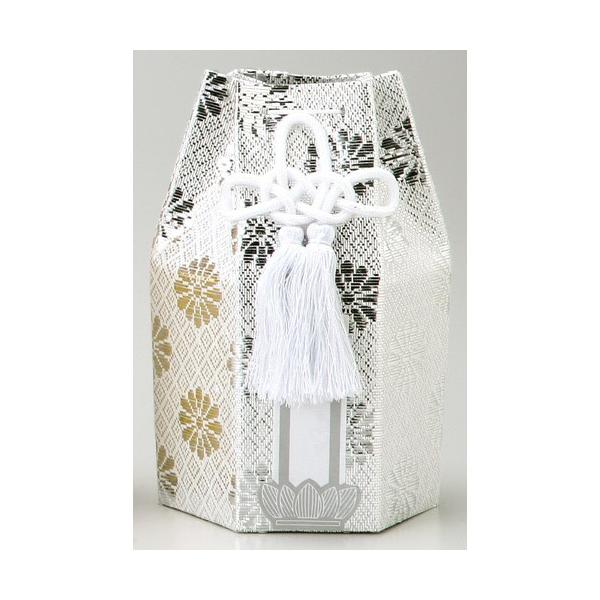  L Zp܁ij 3 [3ٗp]  _ {  d ~ ފ