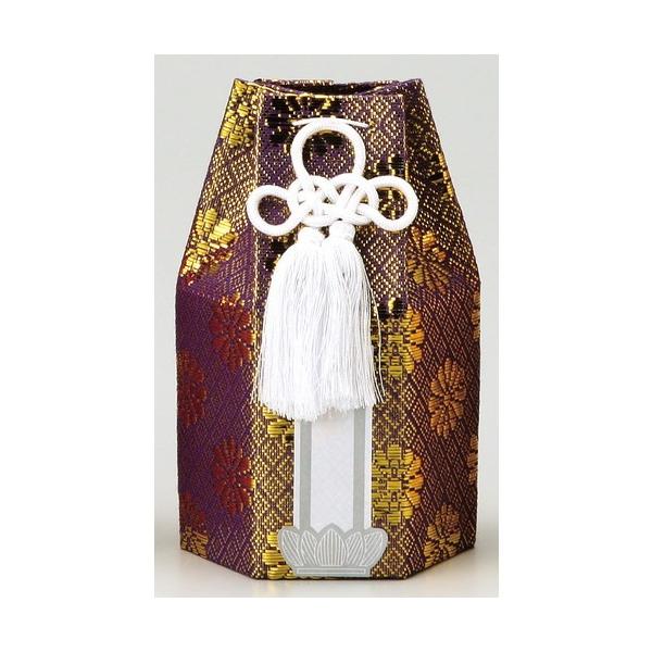  L Zp܁ij 5 [5ٗp]  _ {  d ~ ފ