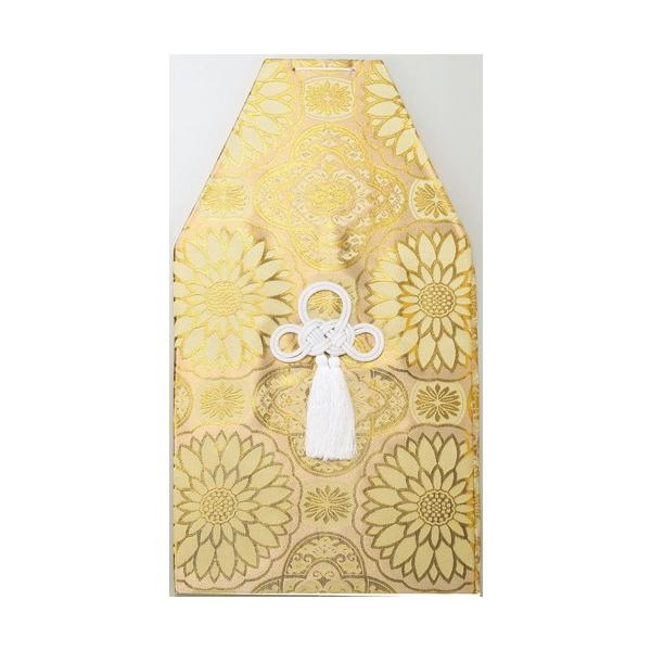  () 3ٗp [3ٗp]  |  _ {  d ~ ފ