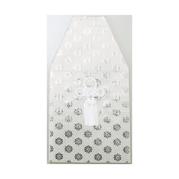  L() 6ٗp [6ٗp]  |  _ {  d ~ ފ