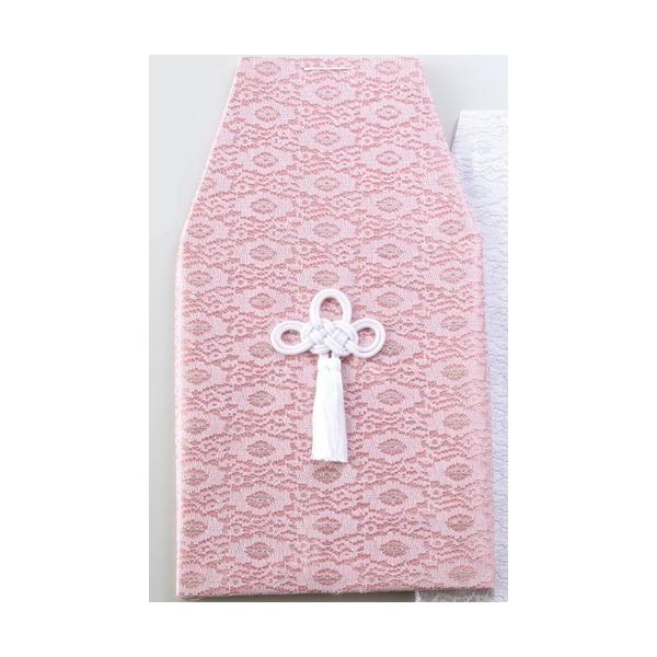  [X(sN) 5ٗp [5ٗp]  |  _ {  d ~ ފ