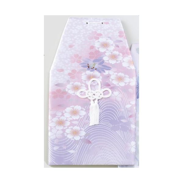  ʉ(sNNo.1) 7ٗp [7ٗp]  |  _ {  d ~ ފ