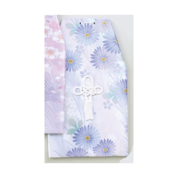  ʉ(u[No.2) 7ٗp [7ٗp]  |  _ {  d ~ ފ