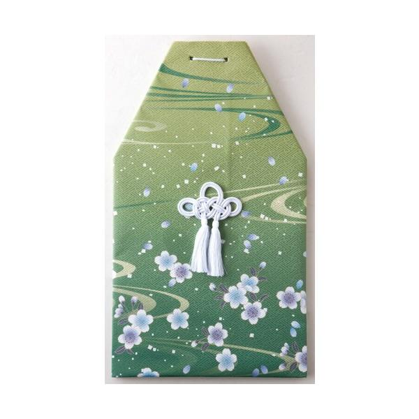  ʉ(O[No.4) 7ٗp [7ٗp]  |  _ {  d ~ ފ