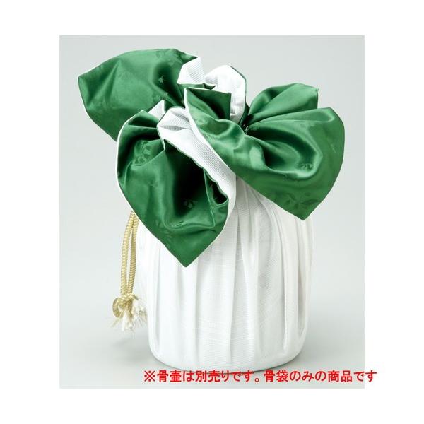  V[YK O[ No.5 6 [6ٗp]  _ {  d ~ ފ