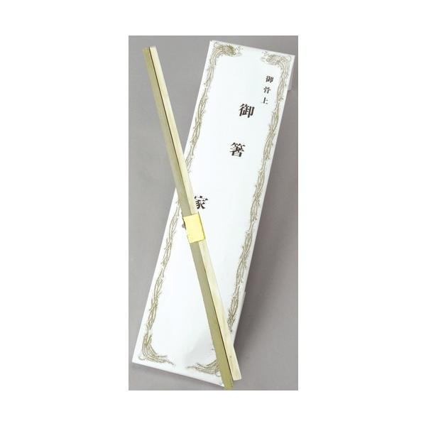 Vp 䍜グ 3V  _ {  d ~ ފ