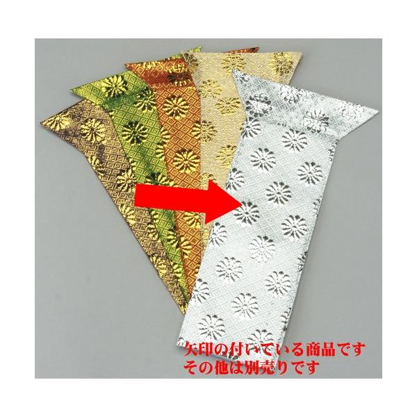 v Lvij 9  _ {  d ~ ފ