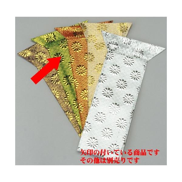 v Lvi΁j 7.5  _ {  d ~ ފ