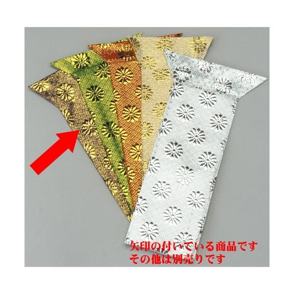 v Lvij 6  _ {  d ~ ފ