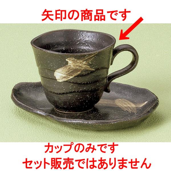 R[q[ gR[q[q [ 8.5 x 7cm 170 ]   aH HX Ɩp