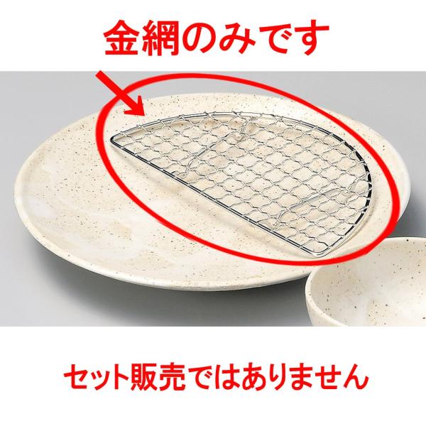 VM ԁi7.0Mpj [ 18.7 x 9 x 0.5cm ]   aH HX Ɩp