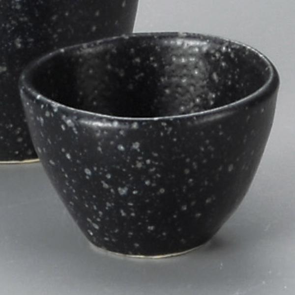  u [ 6.7 x 6.4 x 4.3cm 70cc ]   aH HX Ɩp