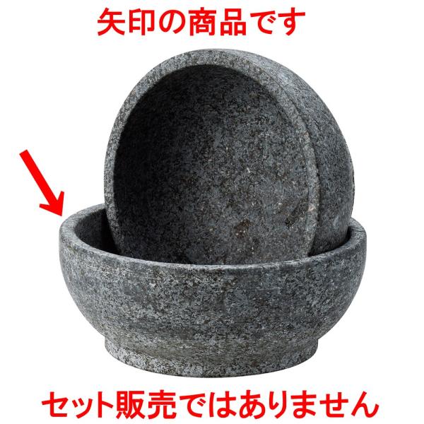 ؍ rroΓ20cm [ 20 x 7.5cm ]   aH HX Ɩp