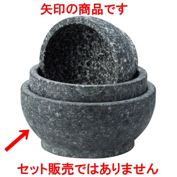 ؍ rroΓ16cm [ 16 x 7.3cm ]   aH HX Ɩp