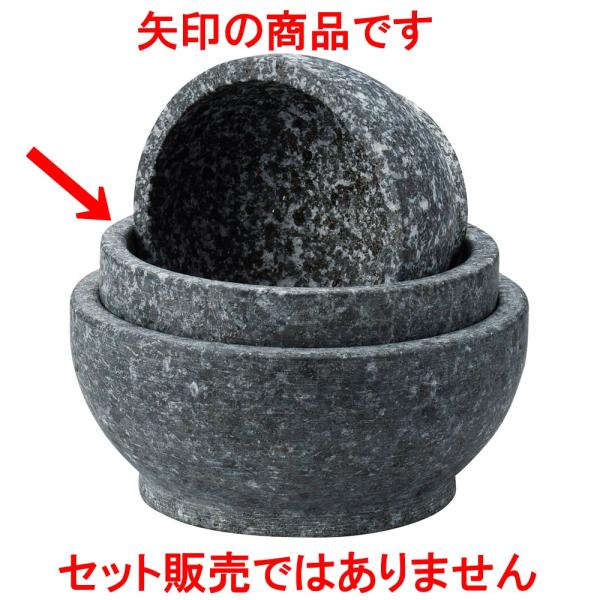 ؍ rroΓ14cm [ 14 x 7cm ]   aH HX Ɩp