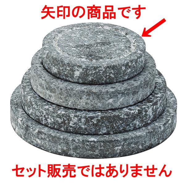 ؍ ۃXe[L10cm [ 10 x 2cm ]   aH HX Ɩp