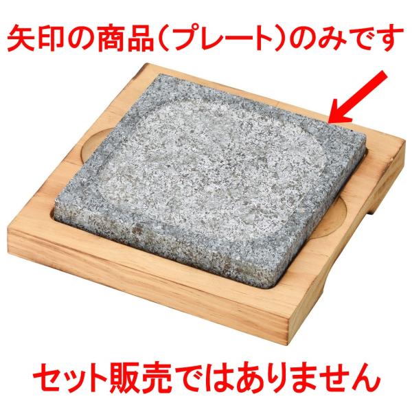 ؍ p18cmēv[g [ 18 x 18 x 2cm ]   aH HX Ɩp