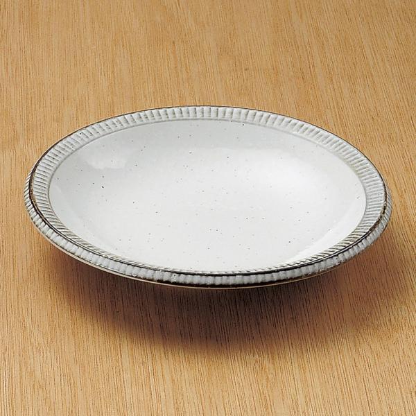 唫 K7 [ 21.2 x 4.5cm ] |  aH mH  Ɩp