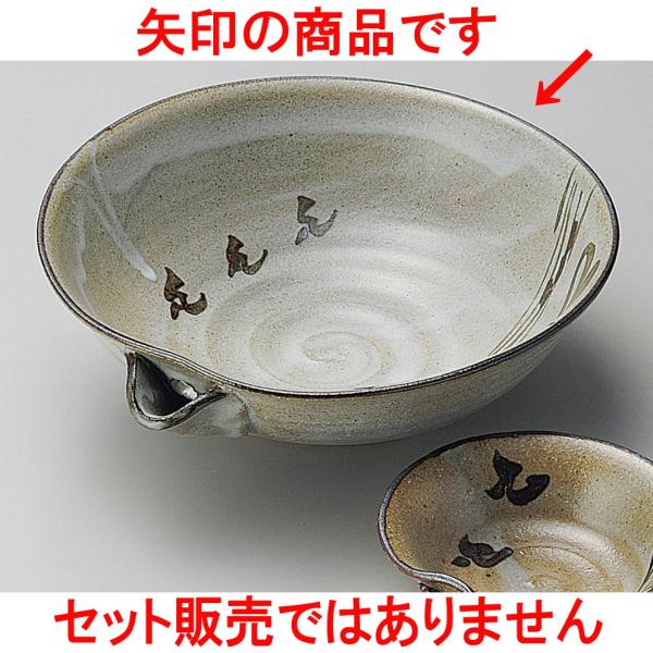 hg Ôg璹Ќhg [ 19 x 5.7cm ]   aH HX Ɩp