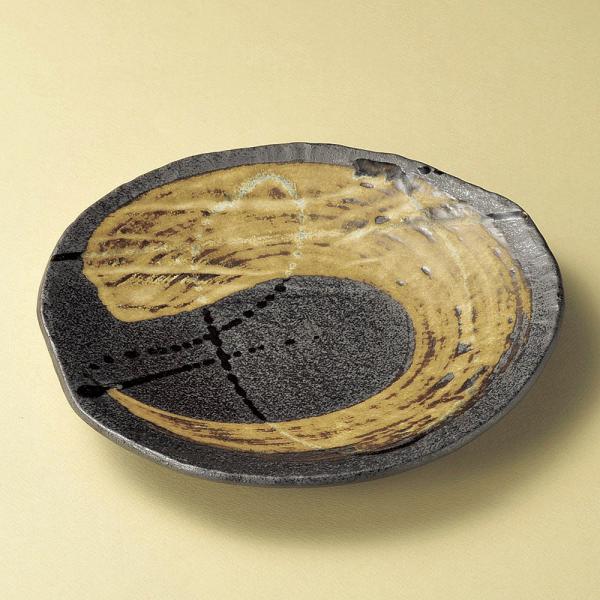 ێM 9ێM [ 27.7 x 3.7cm ]   aH HX Ɩp