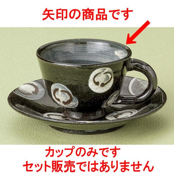 R[q[ yۖR[q[q [ 9 x 7cm 180 ]   aH HX Ɩp