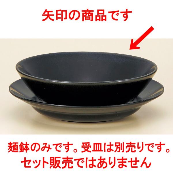 ؘ 䂸Vږ˔ [ 20.2 x 8cm 1,450 ]   aH HX Ɩp