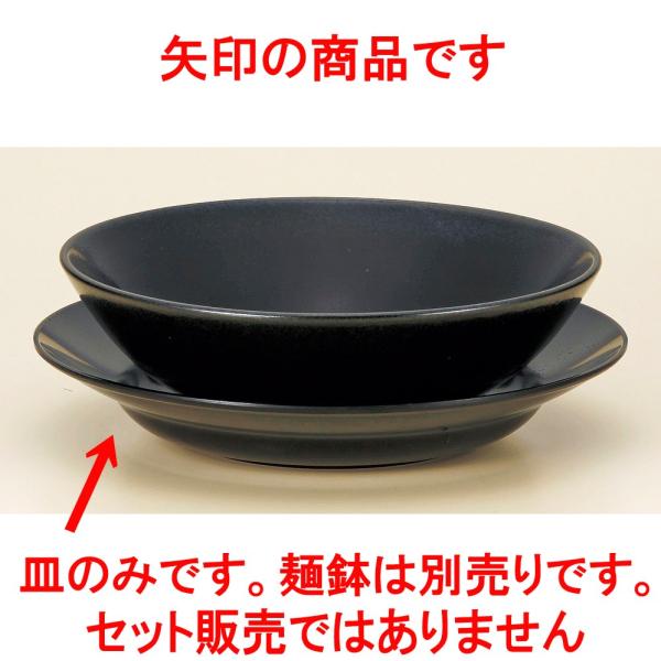 ؘ 23cmMi~j [ 22.7 x 3.9cm ]   aH HX Ɩp