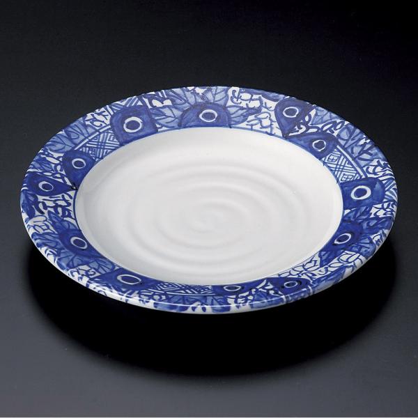 ێM {_~G7Mi`j [ 21 x 2.9cm ]   aH HX Ɩp