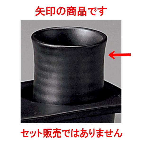 u ui}bgj [ 4.5 x 6cm 50cc ]   aH HX Ɩp