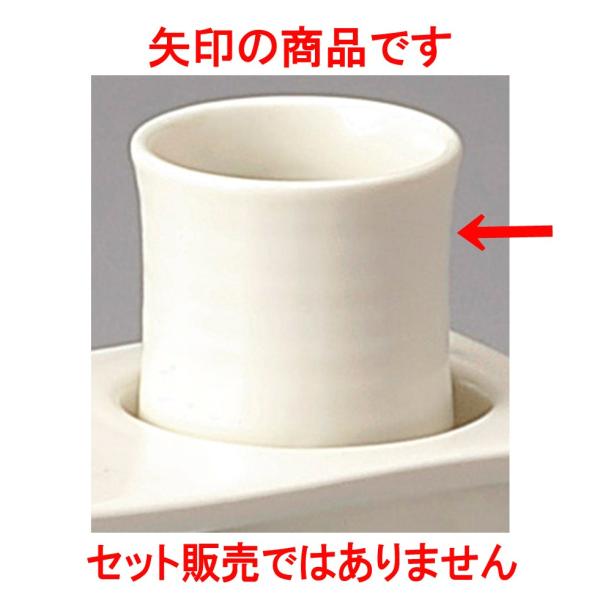 u ui}bgj [ 4.5 x 6cm 50cc ]   aH HX Ɩp