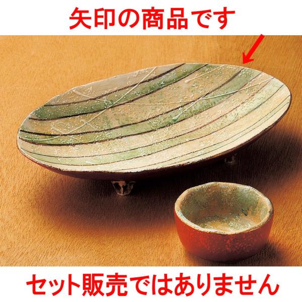 hg ʑȉ~t [ 22 x 13.8 x 4cm ]   aH HX Ɩp