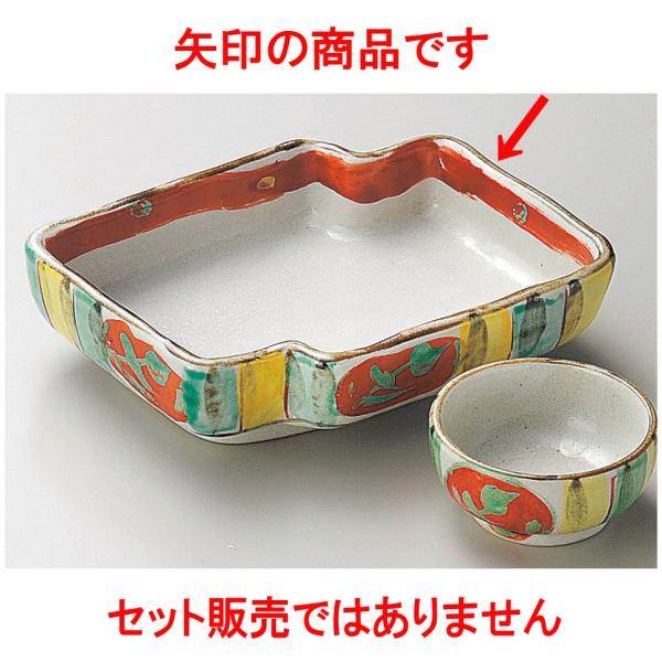 hg \Ԋۖhg [ 16.7 x 13 x 4.5cm ]   aH HX Ɩp