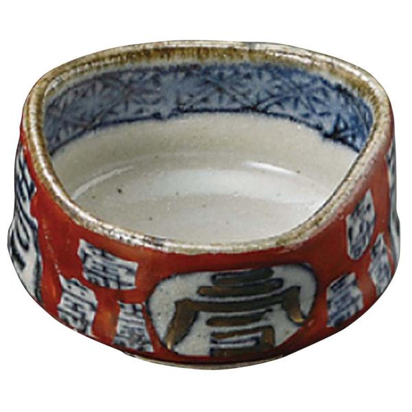 hg ԔZv [ 8 x 7.5 x 4cm ]   aH HX Ɩp