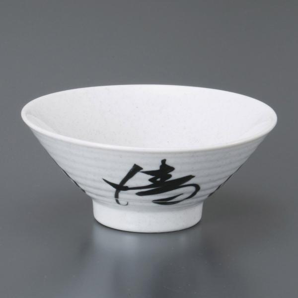  4.5 [ 14.4 x 6.2cm ]   aH HX Ɩp