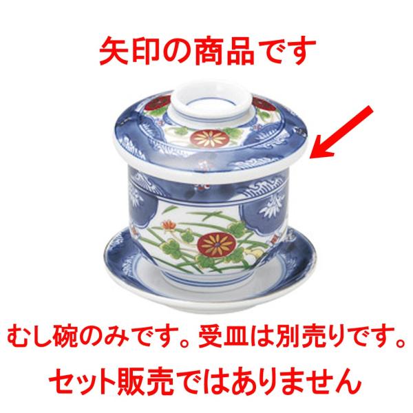 aI[v Èɖ ނq [ 8.4 x 9cm E 215cc ]   aH HX Ɩp