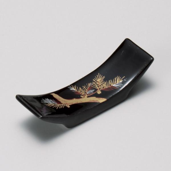 u ^nVu [ 7.2 x 2cm ]   aH HX Ɩp