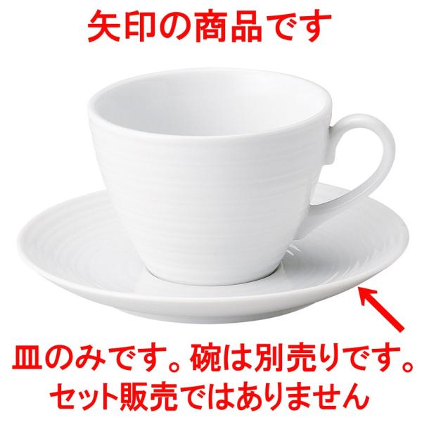 mI[v XpC AJM [ 15.4 x 2.1cm ]   aH HX Ɩp