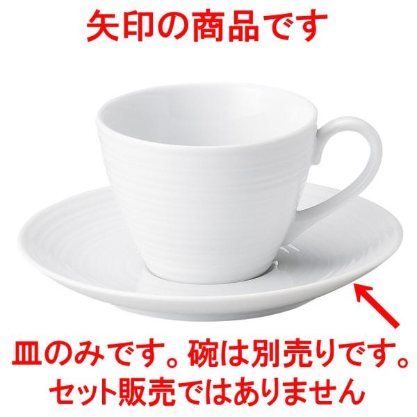 mI[v XpC R[q[M [ 15.4 x 2.1cm ]   aH HX Ɩp