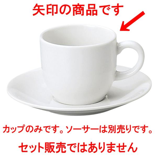 mI[v [zCg R[q[Jbv [ 10.5 x 7.8 x 6.8cm E 210cc ]   aH HX Ɩp