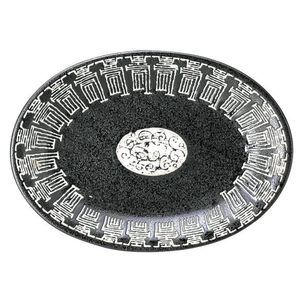 ؃I[v  M [ 19 x 13.5 x 2.2cm ]   aH HX Ɩp