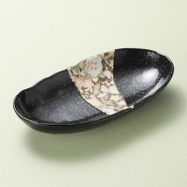 唫 FTM [ 29 x 14.5 x 4.8cm ] | M M aH mH  Ɩp