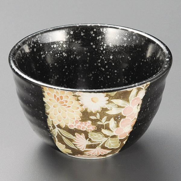  FT [ 10.5 x 6.2cm ]  |  aH mH  Ɩp