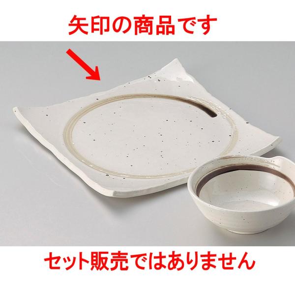 VM pVMij [ 21.3 x 21 x 2.4cm ]   aH HX Ɩp