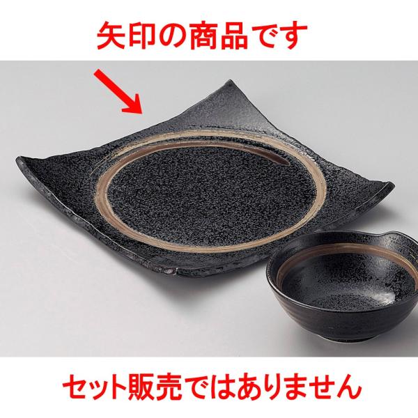 VM pVMij [ 21.3 x 21 x 2.4cm ]   aH HX Ɩp