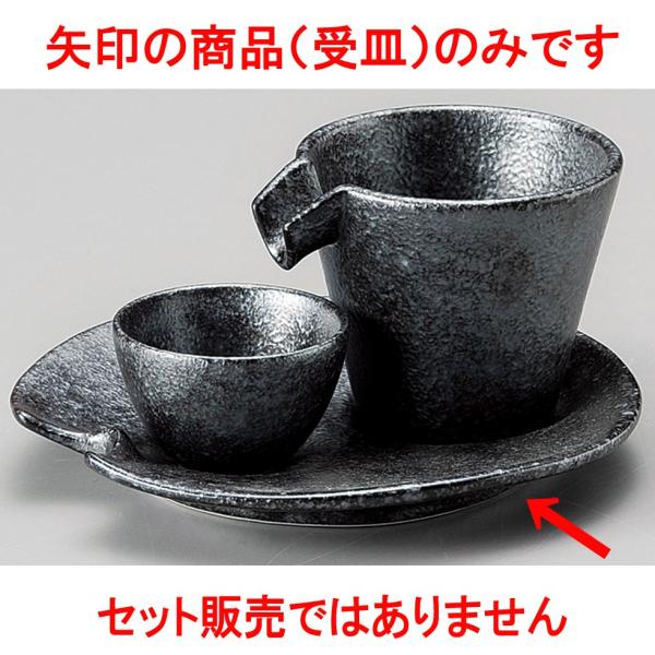  ʎ󂯎M [ 15.8 x 15.2 x 2cm ]   aH HX Ɩp