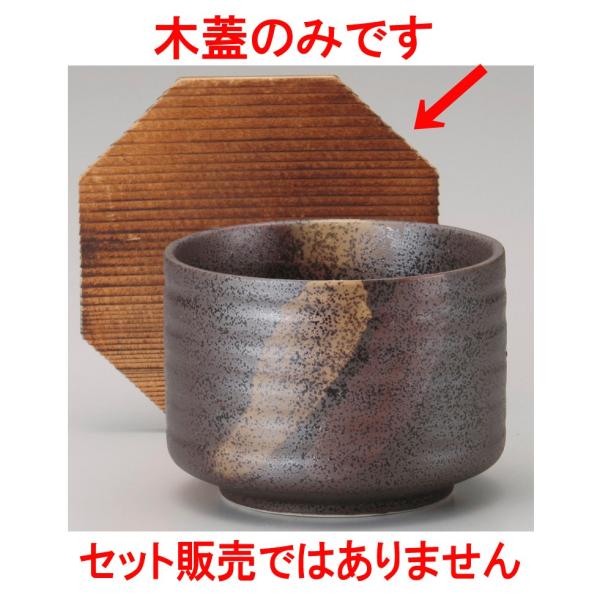 ъ Đ؊W [ 12.3 x 11.3 x 1.8cm ]   aH HX Ɩp