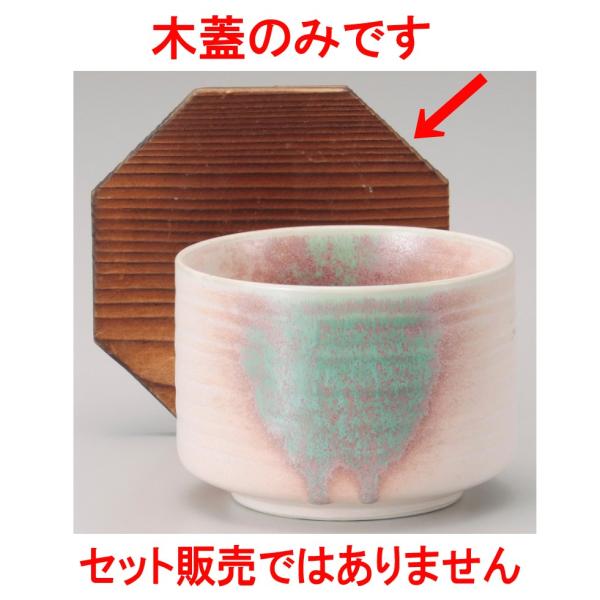 ъ Đ؊W [ 12.3 x 11.3 x 1.8cm ]   aH HX Ɩp