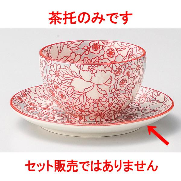  VlGiԁj [ 11.5 x 1.6cm ]   aH HX Ɩp