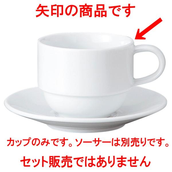 mI[v GIGAiƖpj X^bNR[q[Jbv [ 11.4 x 8.4 x 6.7cm E 220cc ]   aH HX Ɩp