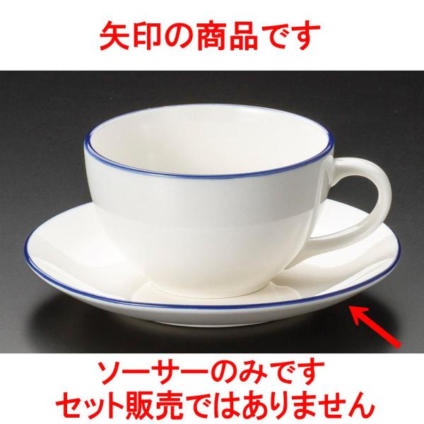 R[q[ z[[PCR[q[M [ 14.5 x 2cm 퐻 ]   aH HX Ɩp